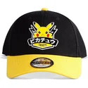 kasketter-buet-sort-snapback-af-difuzed