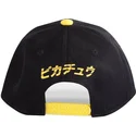 kasketter-buet-sort-snapback-af-difuzed