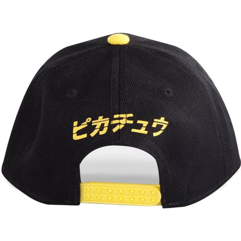 kasketter-buet-sort-snapback-af-difuzed