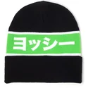 sort-og-gron-yoshi-japansk-kontur-super-mario-bros-hue-fra-difuzed