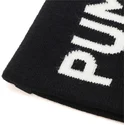 huer-sort-af-puma