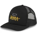 puma-sort-snapback-trucker-basketball-kasket