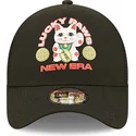 kasketter-buet-sort-snapback-a-frame-af-new-era