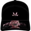 capslab-dragon-ball-kid-buu-dbz10-bu2-justerbar-sort-buet-kasket