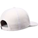 hvid-hft-finefine-trucker-kasket-fra-djinns