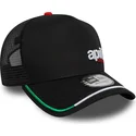 kasketter-buet-sort-snapback-e-frame-flawless-aprilia-piaggio-af-new-era