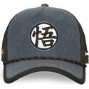 kasketter-buet-marinebla-snapback-dbs9-sym-dragon-ball-af-capslab